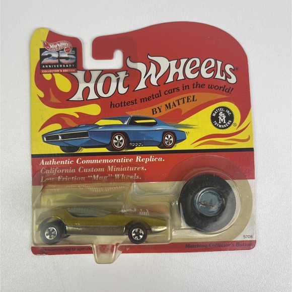 Hot Wheels Other - 1993 Hot Wheels 25th Anniversary Vintage Splittin Image Gold Redlines